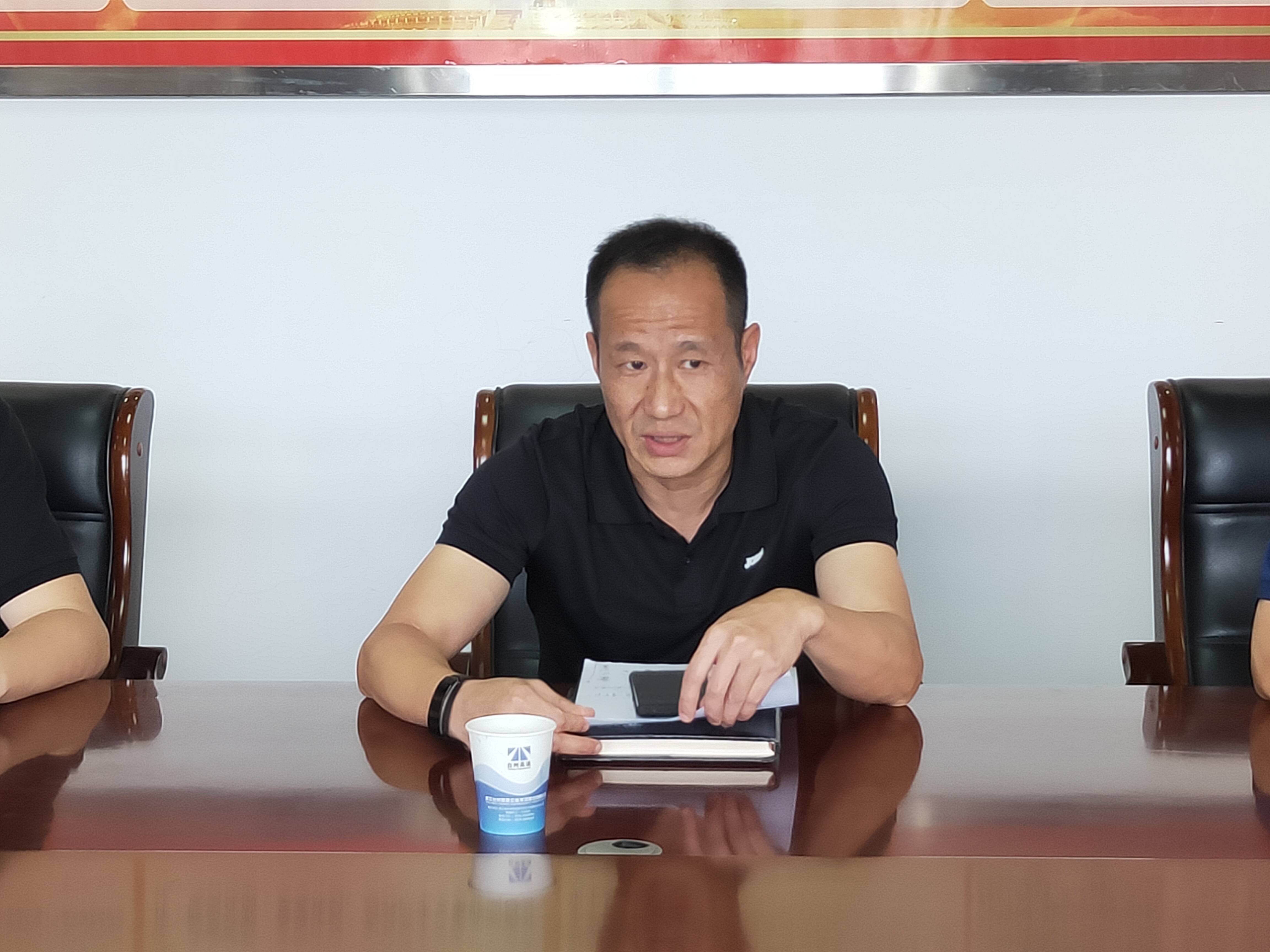 1626924463987366.jpg 20210719公司副總經(jīng)理章海峰在推進(jìn)會(huì )上講話(huà)(葉茂 攝).jpg