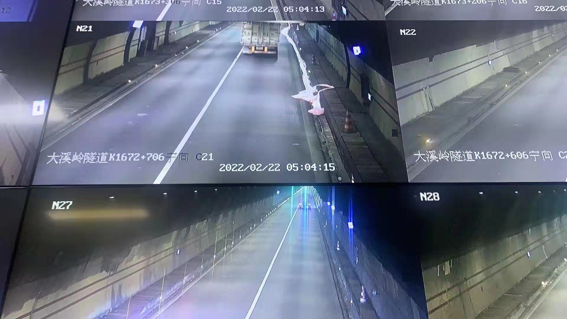 1645691008813318.jpg 2022.02.21監控發(fā)現拋灑物 陳旦平攝.jpg