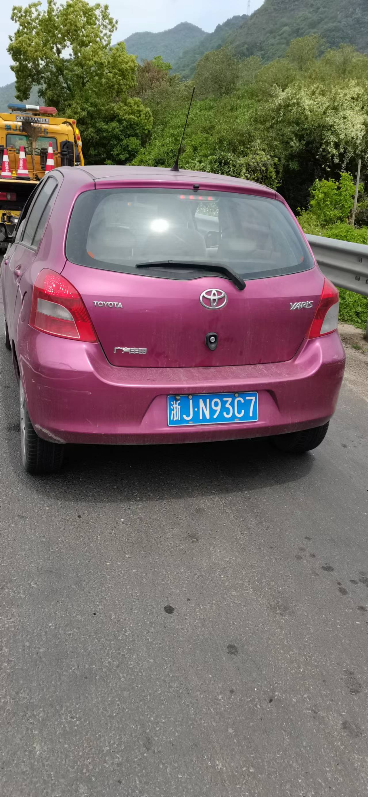 1650940436201002.jpg 不知名醫生的車(chē)牌.jpg