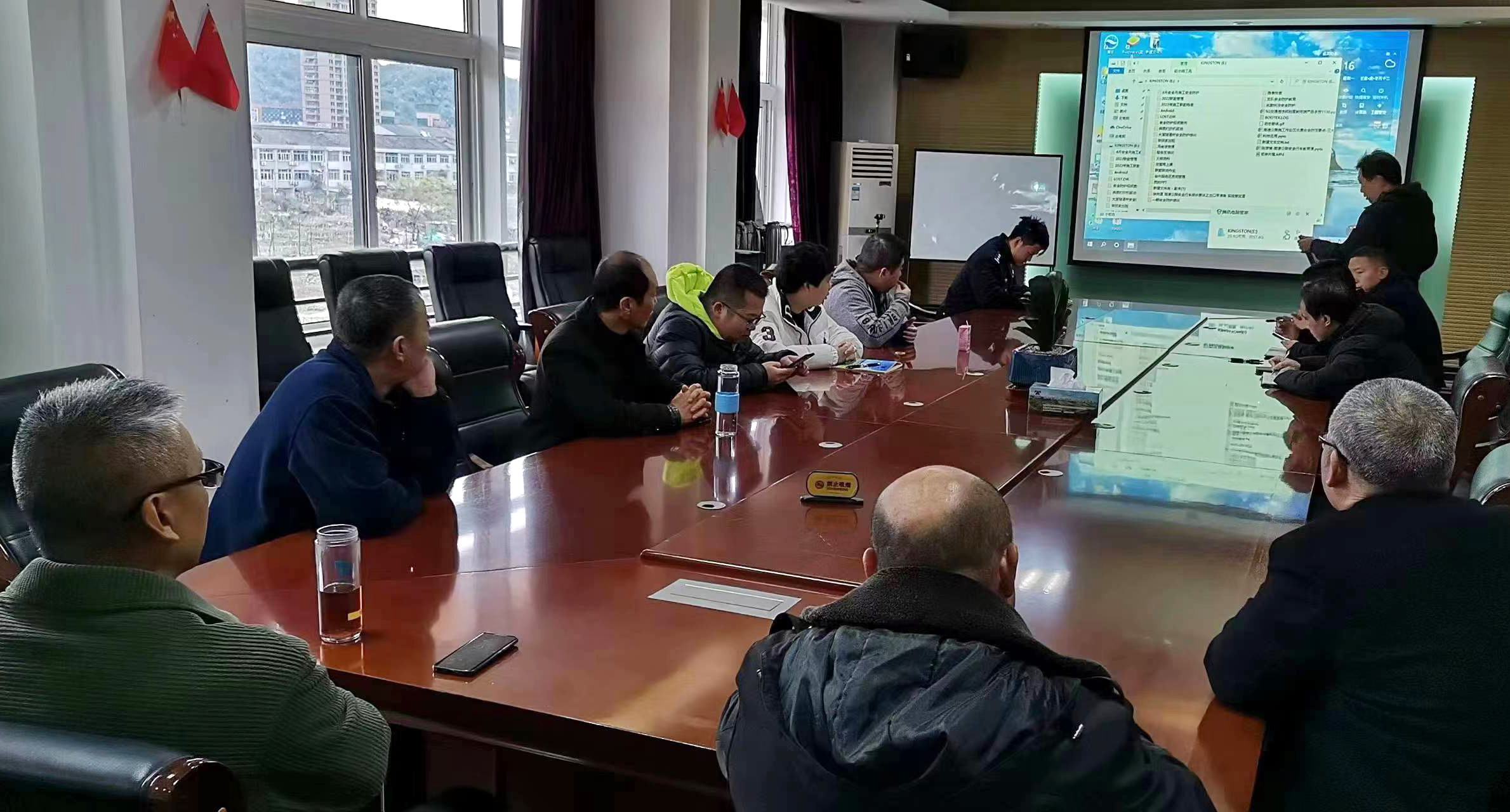1670402066359407.jpg 圖為培訓會(huì )現場(chǎng).jpg