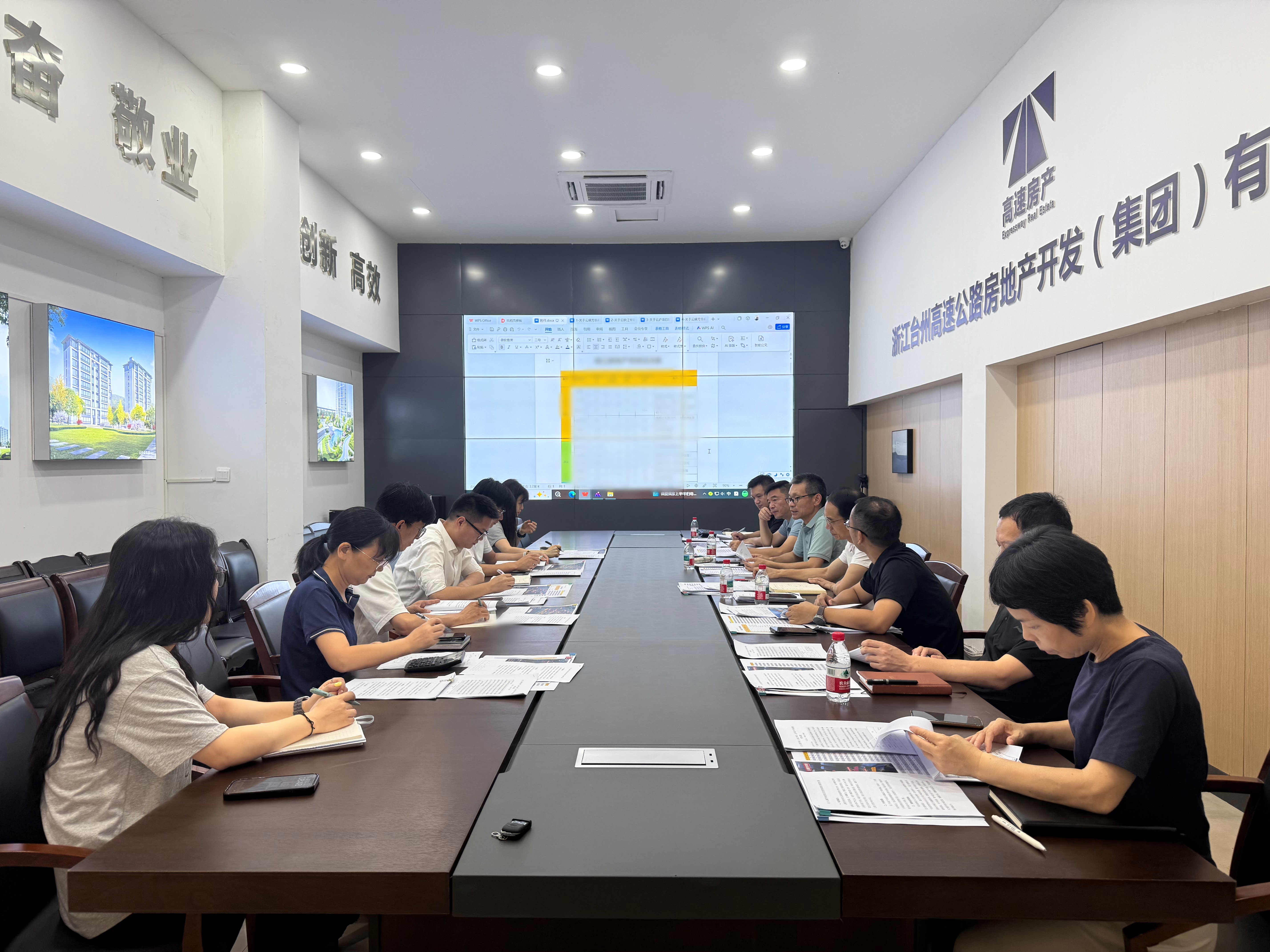 1756372718181379.jpg 微信圖片_2025-08-28_105441_192.jpg