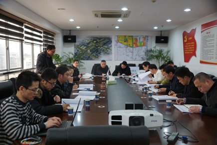 圖為方案審查會(huì )現場(chǎng)_副本.jpg