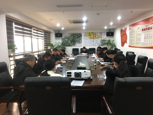 20190218 工程黨支部召開(kāi)組織生活會(huì )和民主評議黨員會(huì )議_副本.jpg